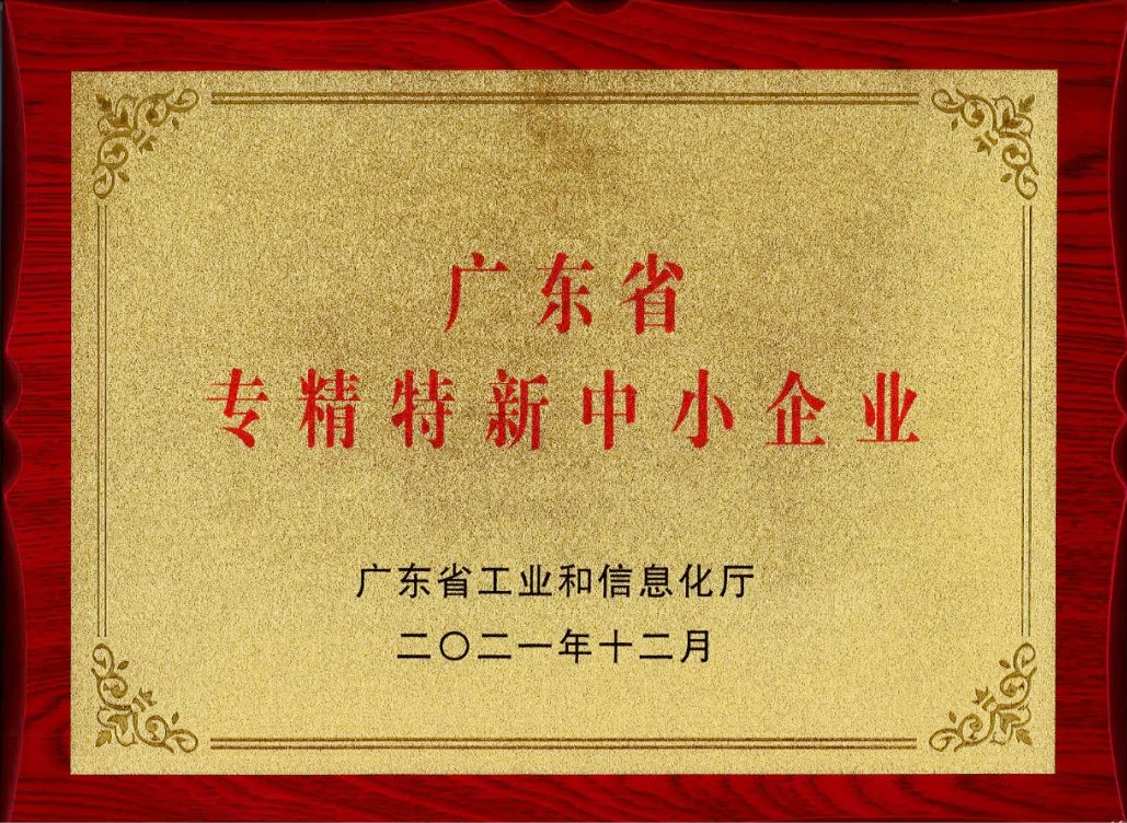 1667279998255652.jpg 未标题-2.jpg